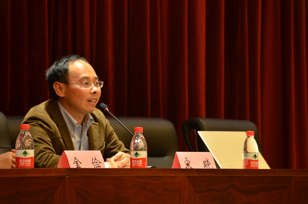 30beat体育365官网副院长宋晓教授致闭幕词.jpg 30beat体育365官网副院长宋晓教授致闭幕词.jpg