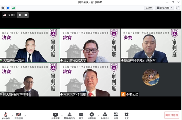 图片 5