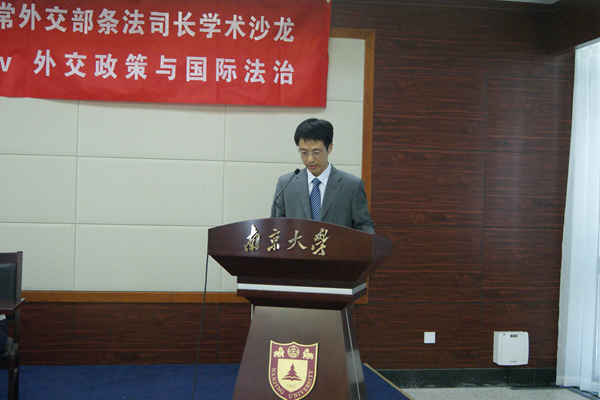 beat体育365官网院长叶金强教授致欢迎辞.JPG beat体育365官网院长叶金强教授致欢迎辞.JPG