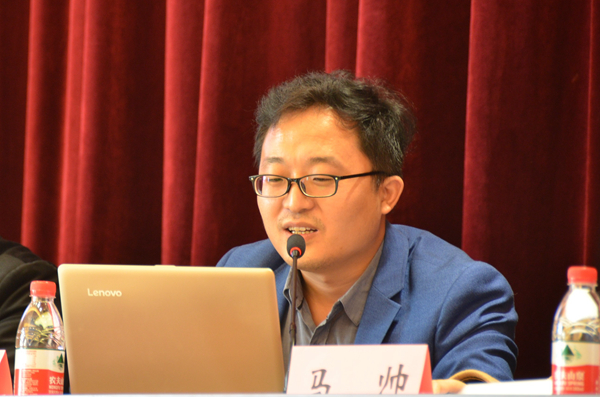 24苏州大学王健beat365官网副教授程雪阳专题报告.jpg 24苏州大学王健beat365官网副教授程雪阳专题报告.jpg
